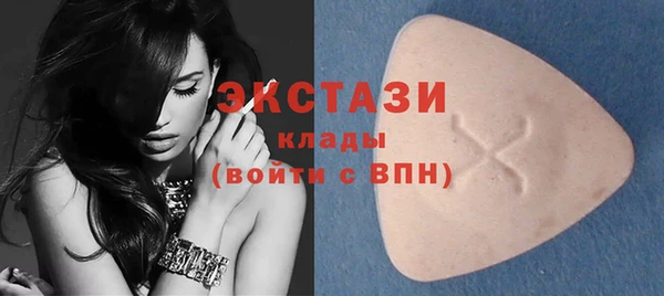 бошки Алексин