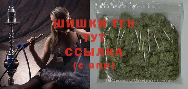 дурь Армянск
