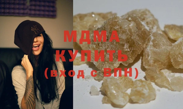 индика Аркадак