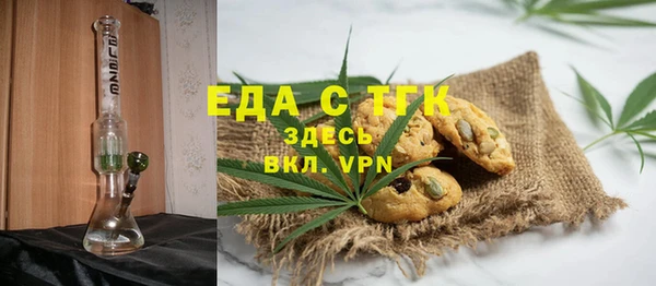 гашиш Арсеньев