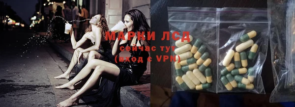 хмурый Алексеевка