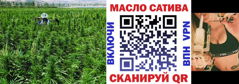 как найти наркотики  Полысаево  ТГК вейп с тгк 