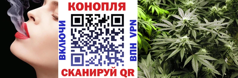 МАРИХУАНА MAZAR  Полысаево 